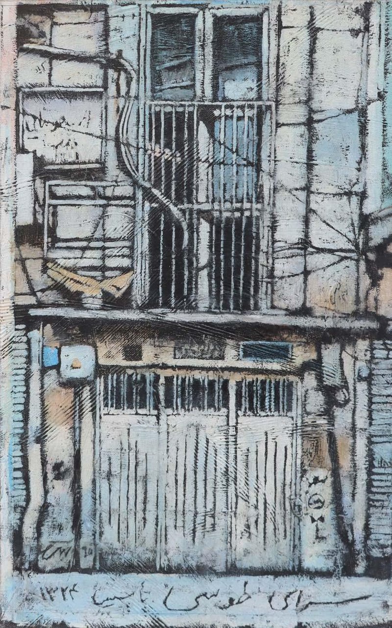 Marjan Nemati, Toosi Place (Est 1324), 2016