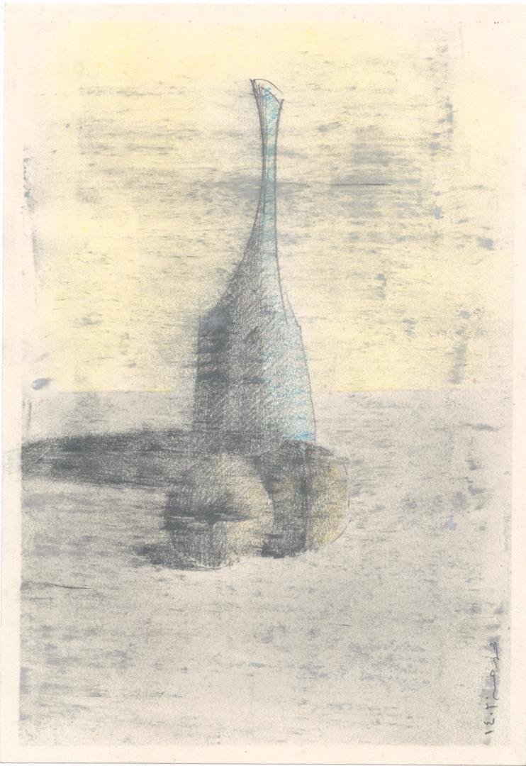 Mohammadhassan Hamedi, Untitled, 0