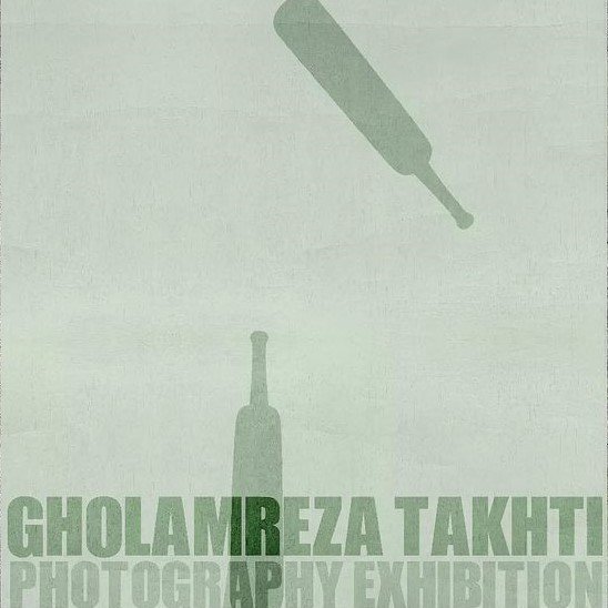 Gholamreza Takhti