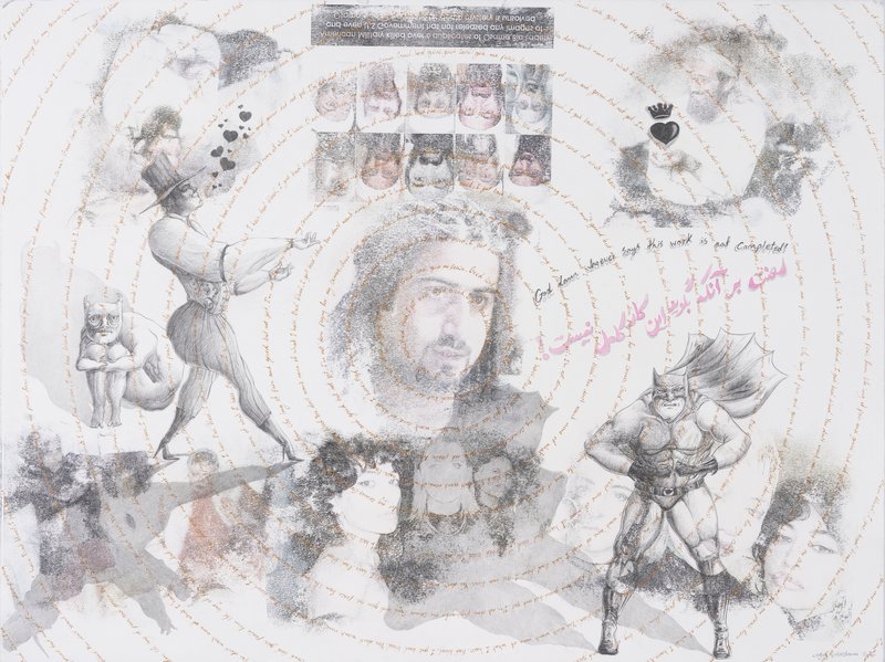 Nogol Mazloumi, Bad Blood or God Damn Whoever Says This Work Is Not Completed!, 2022
