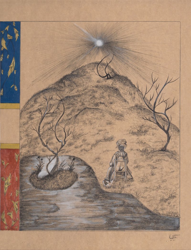 Kimia Fadaeian, Untitled, 0