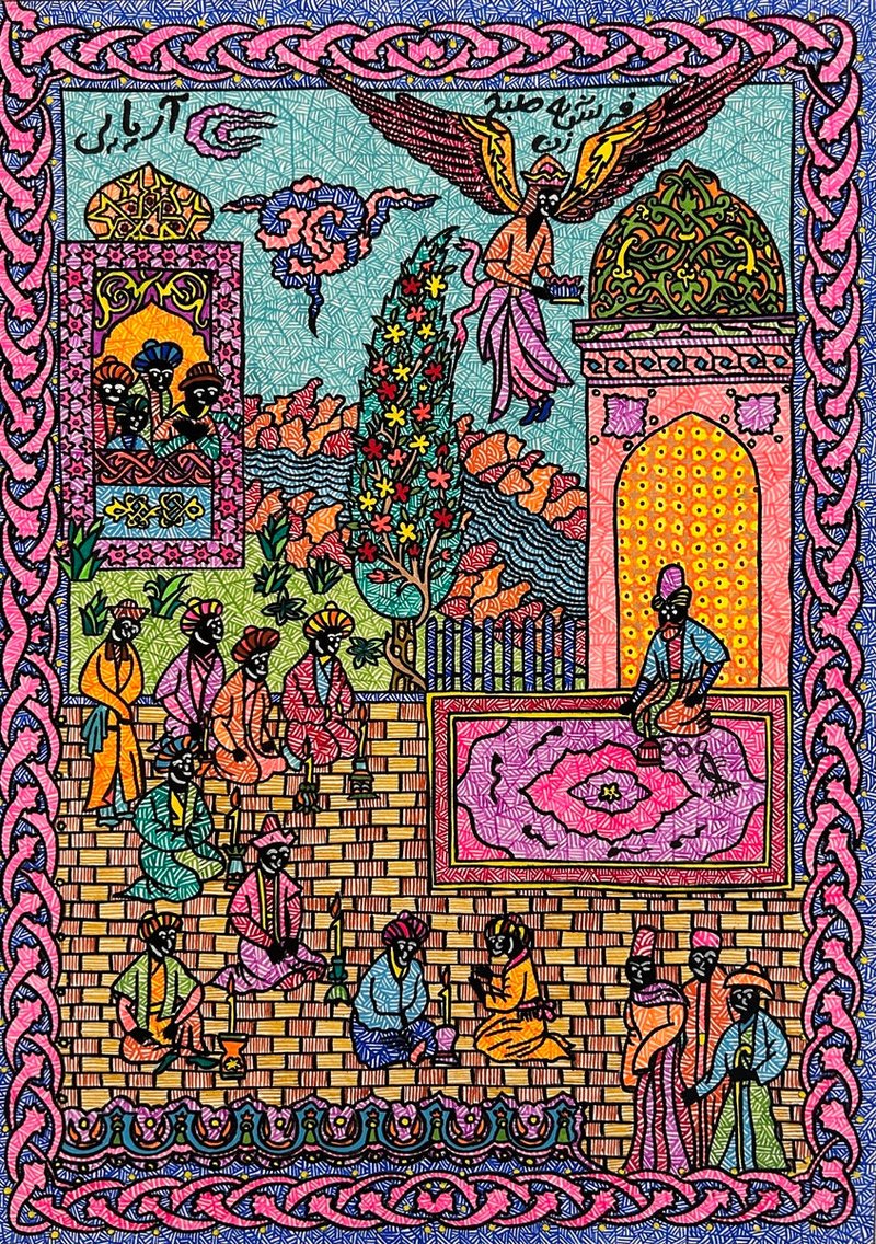 محمد حسین آریایی، بدون عنوان
