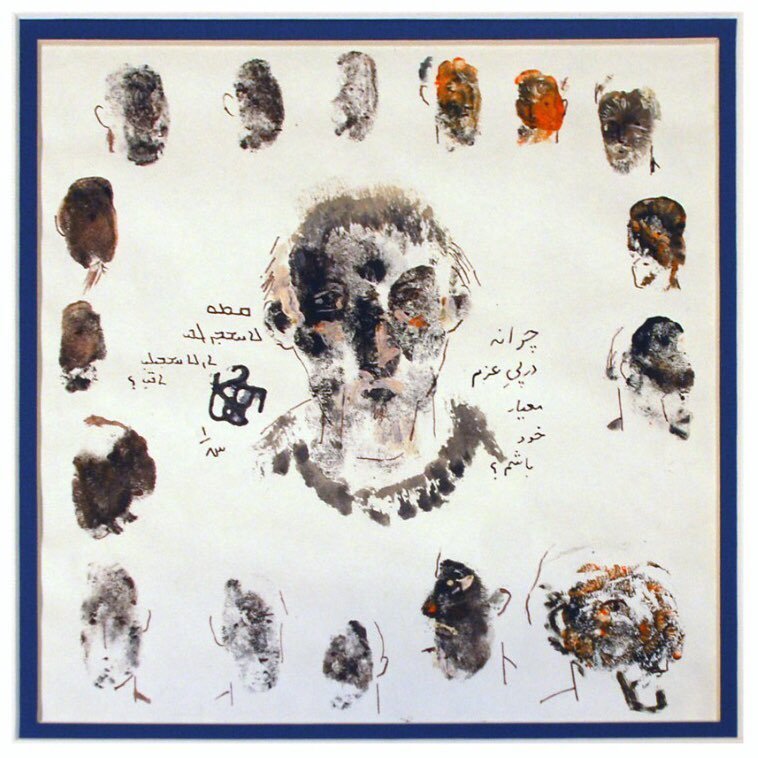 Hannibal Alkhas, Self Portrait, 2004