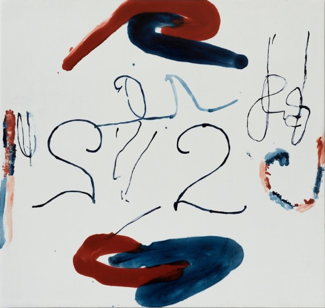 Maysha Mohamedi, Teaching Ourselves to Swim, 2015