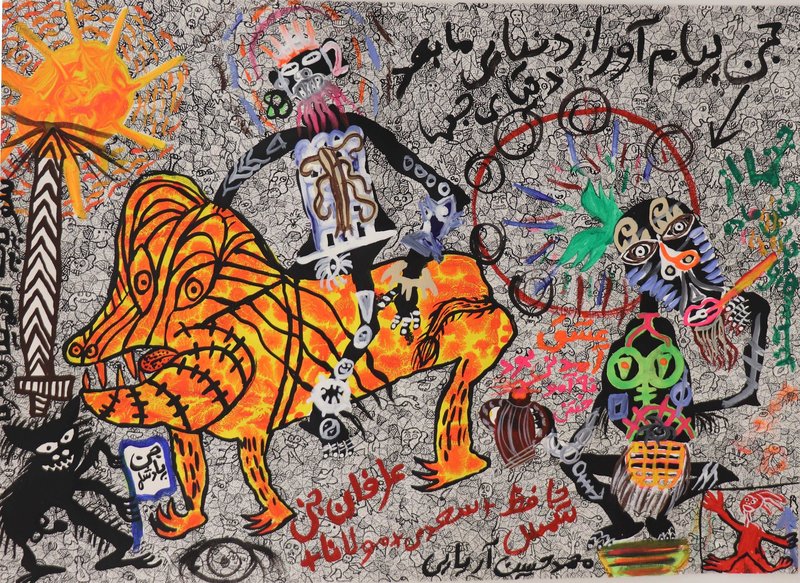 Mohammad Ariyaei, Untitled, 2020