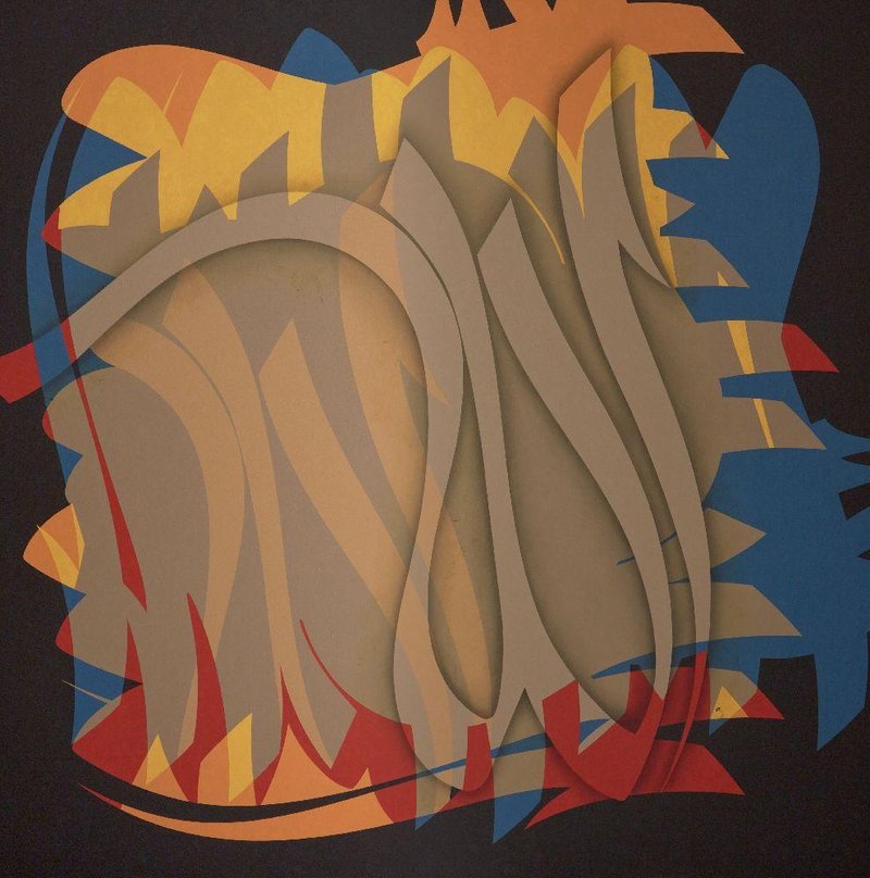 Hamid Ajami, Allah, 2009