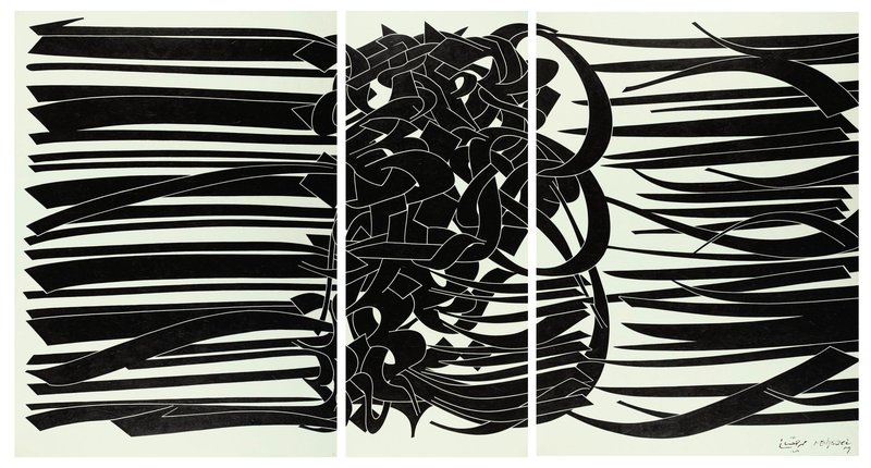 Mohammad Ehsai, Banquet, 2009