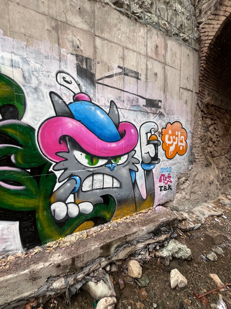 Untitled, 0