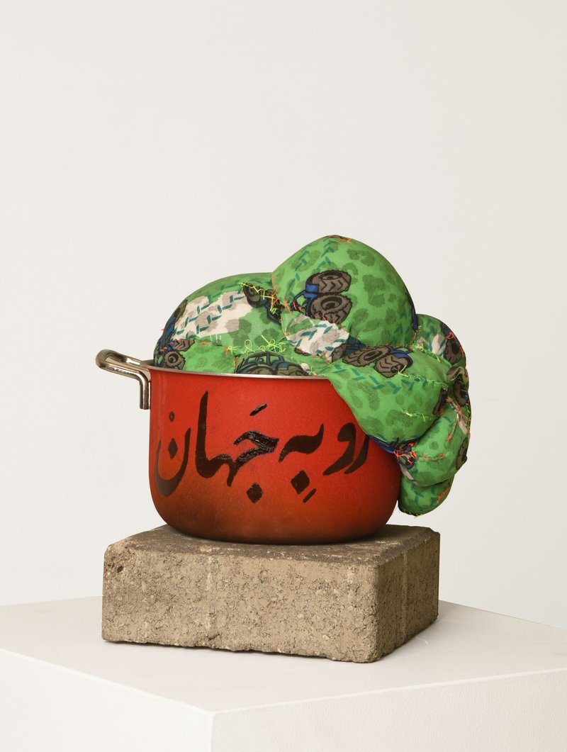 هدی زرباف، رو به جهان - پشت به جهان، 1395