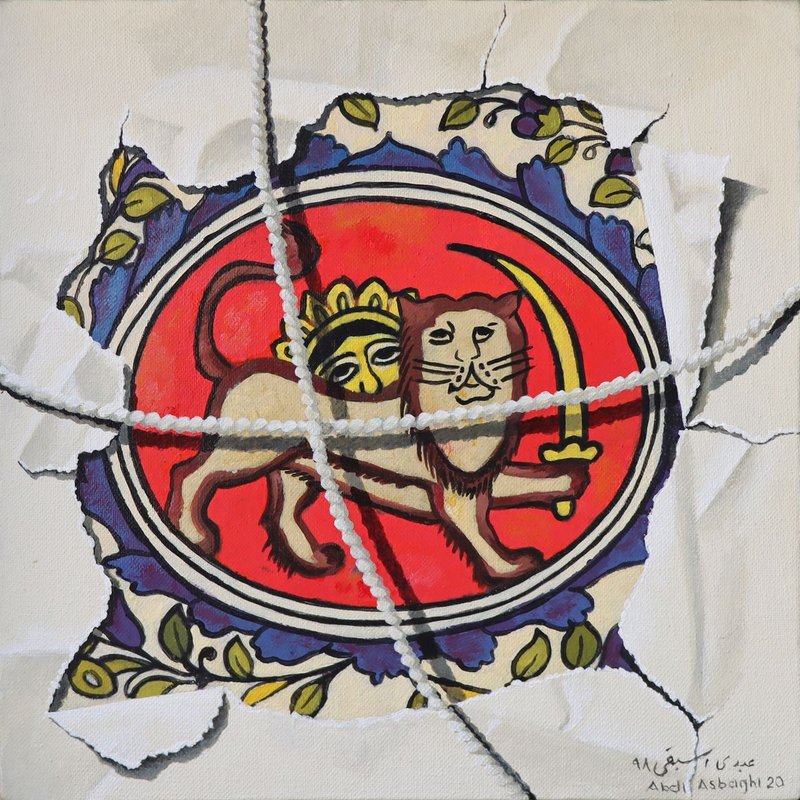 Abdi Asbaghi, Untitled, 2019