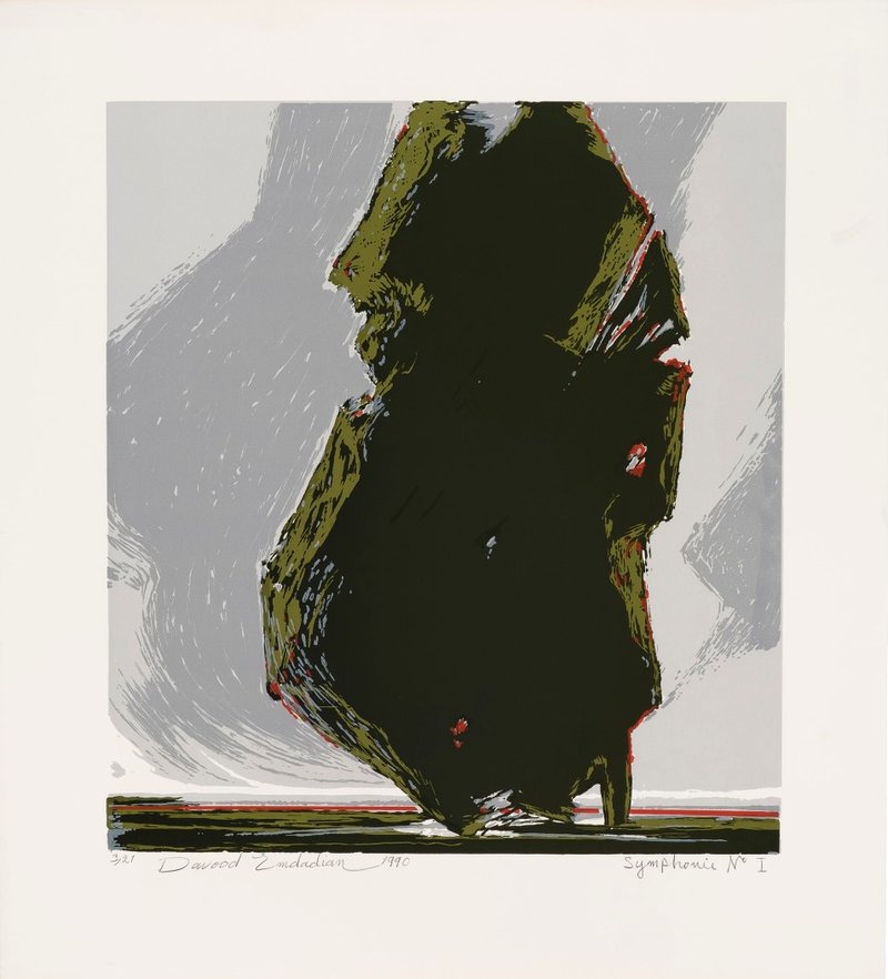 Davood Emdadian, Symphonie No.1, 1990