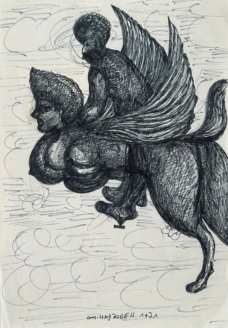 Ghasem Hajizadeh, Dream 2, 1971