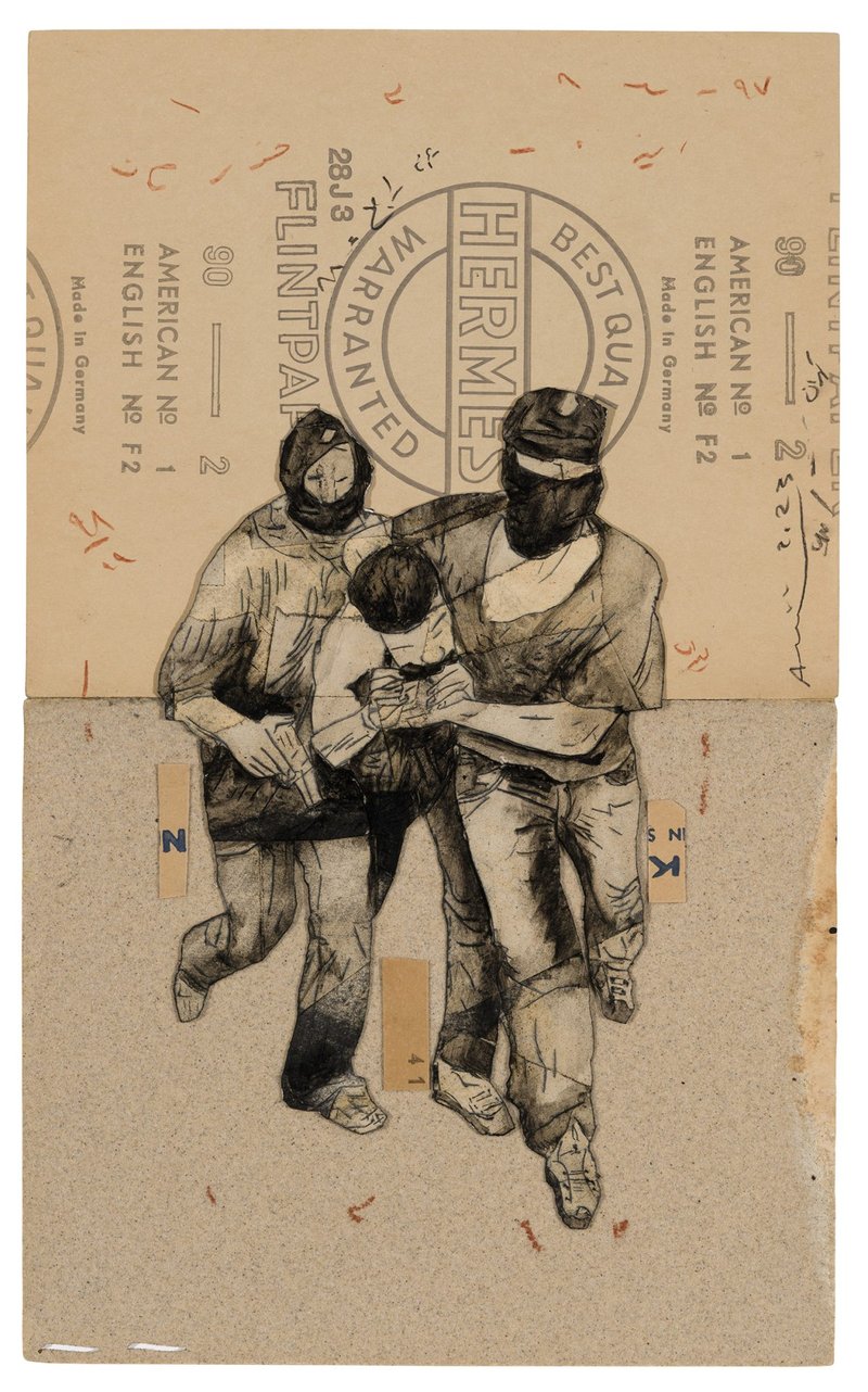 Mojtaba Amini, Untitled, 2023