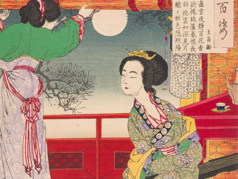 In Dialogue with Yoshitoshi