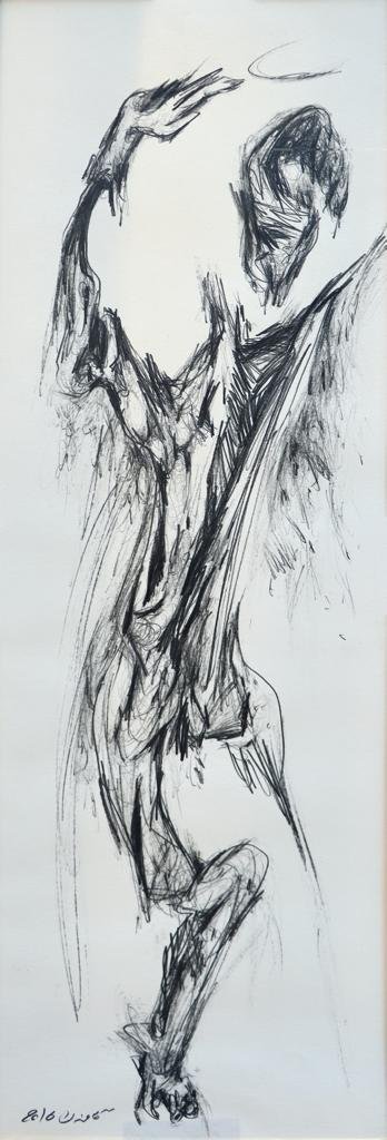 Farhad Gavzan, Untitled, 0
