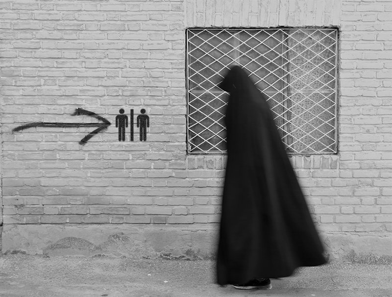 Maral Jahan, No Place, 0