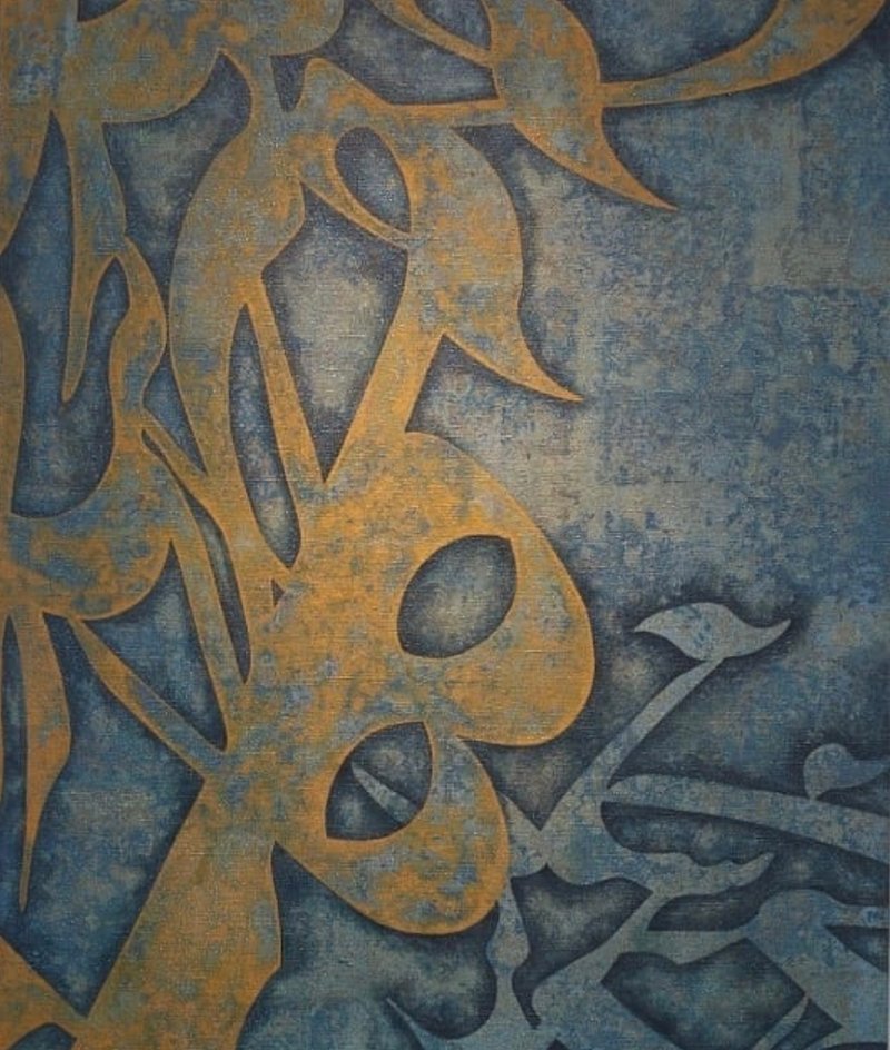 Reza Emadi, Untitled, 0