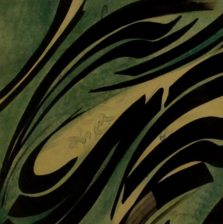Faramarz Pilaram, Untitled, 0