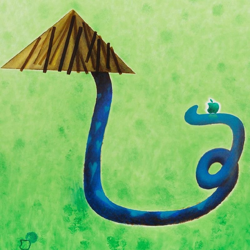 آرت۰۲۱ شانگهای ۲۰۲۴