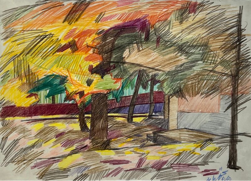 The Late Ali Golestaneh, Untitled, 0