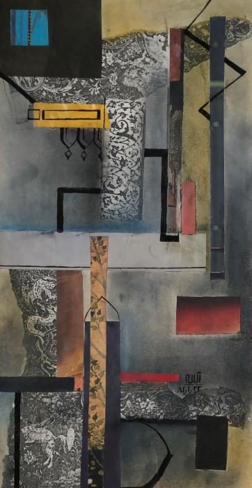 الهام شیروی، کد ای.14-49، 1381