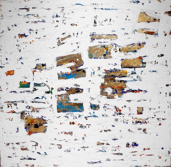 Sassan Nassiri, Untitled, 0