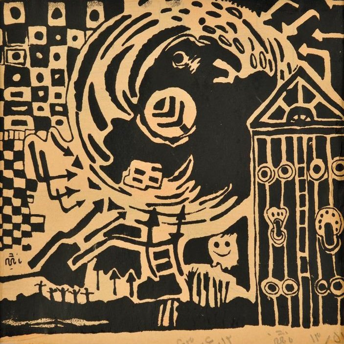 No Saqqakhaneh, Realization of a Dream