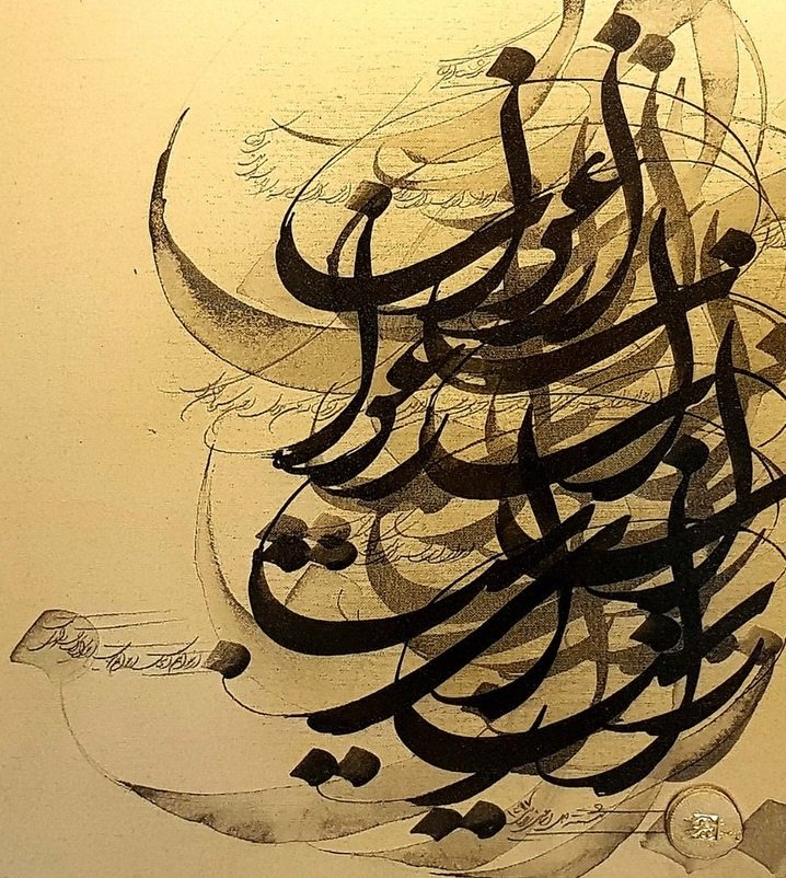 این نیز بگذرد