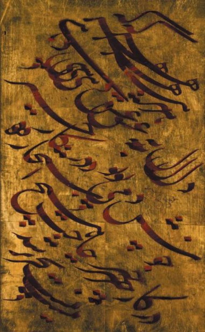 Mohammad Ehsai, Untitled, 0