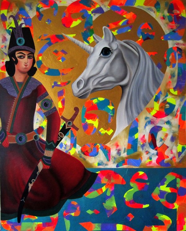 پگاه لاری، شاهزاده رویاها، 1394