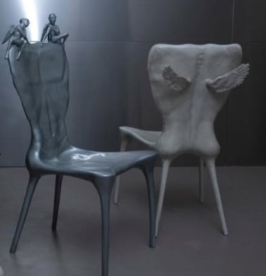 رهام شامخ، مجموعه فارل اکو، 1403