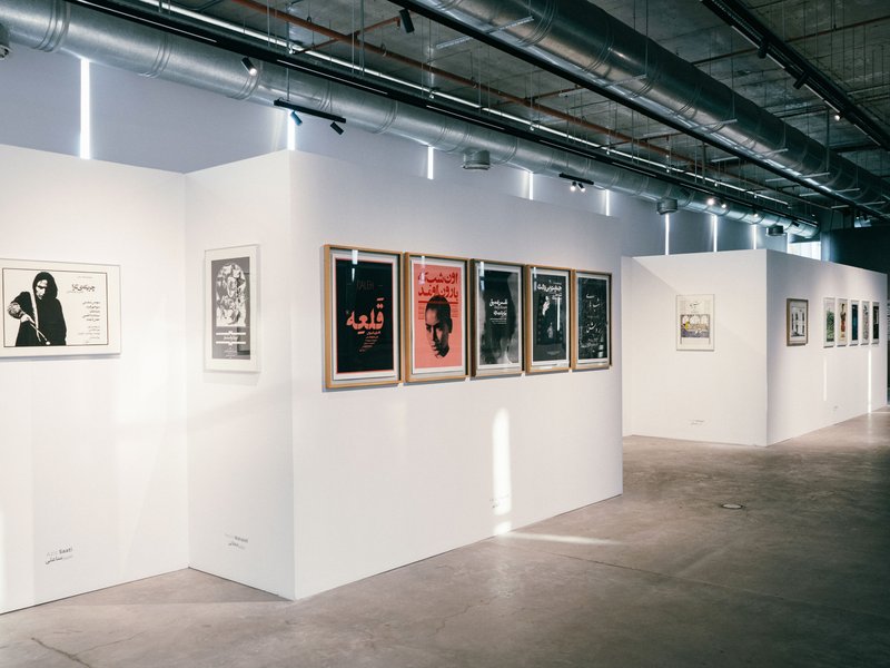 Cinema in the Presence of Others, installation view