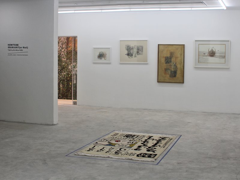 How to Be Iranian? (or Not), installation view