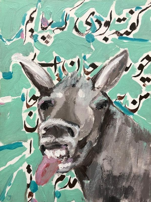 Mohsen Jamalinik, Untitled, 2019