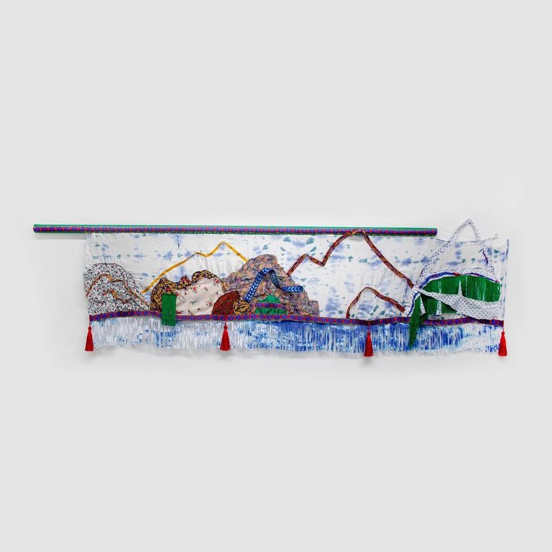 Leila Seyedzadeh, An Absent View, 2021