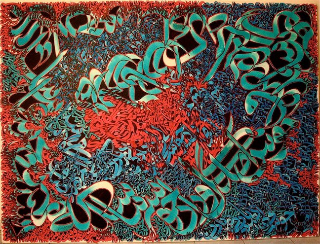 قربانعلی اجلی، بدون عنوان
