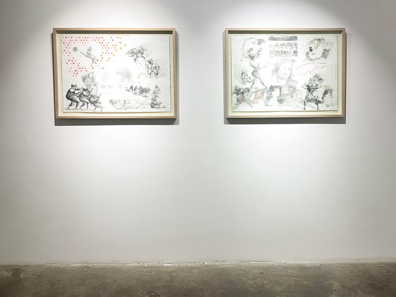 Harsh Reality or What We Do Not Speak of, installation view