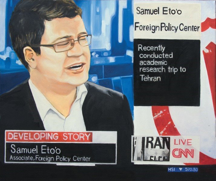 Vahid Danaiefar, Untitled, 2010