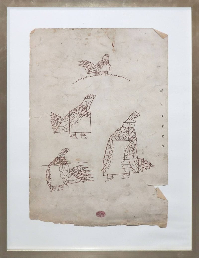 Kambiz Derambakhsh, Untitled, 0
