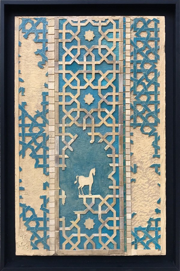 Iraj Eskandari, Untitled, 2017