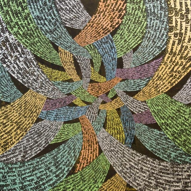 Sanaz Alborzi, Untitled, 2016