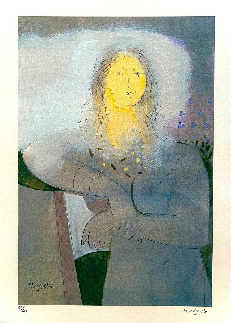 Bahram Dabiri, Untitled, 2015