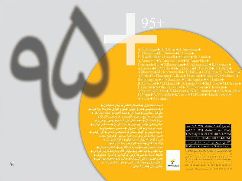 +95