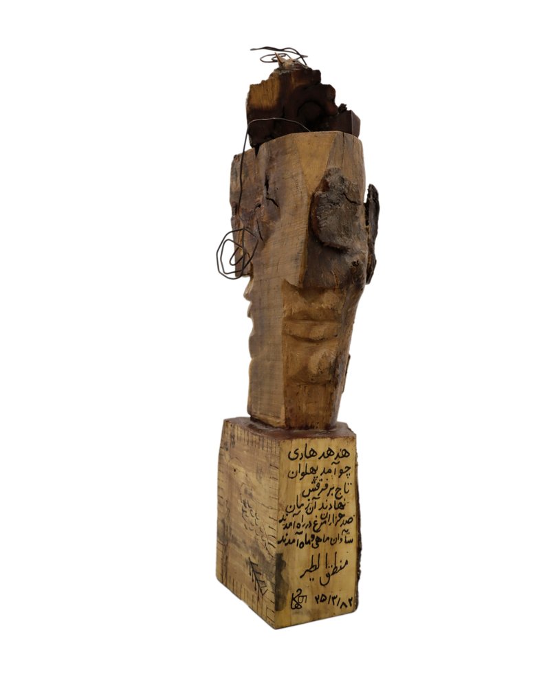 Hannibal Alkhas, Untitled, 2003