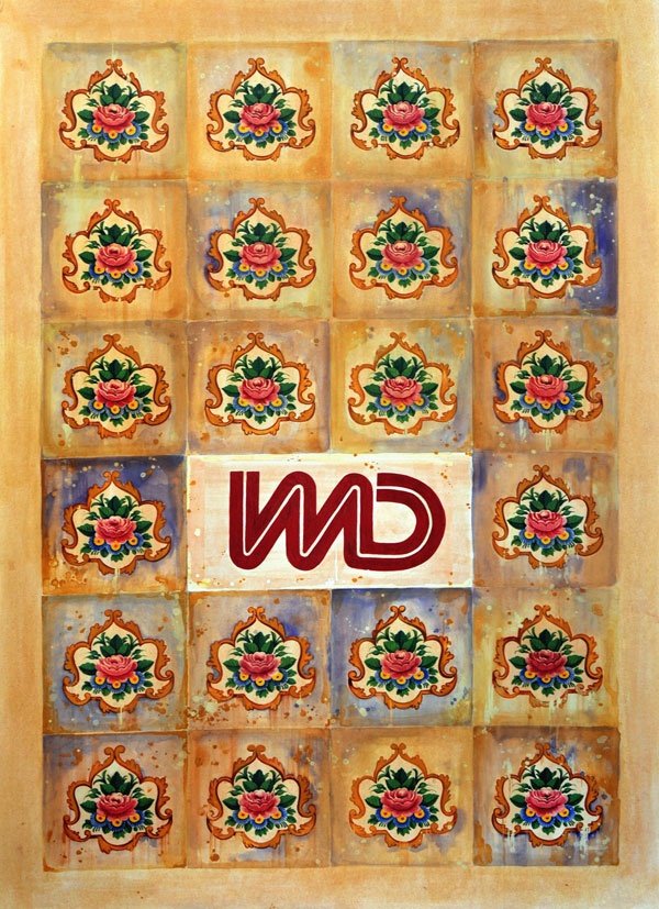 Ladan Broujerdi, Untitled, 2009