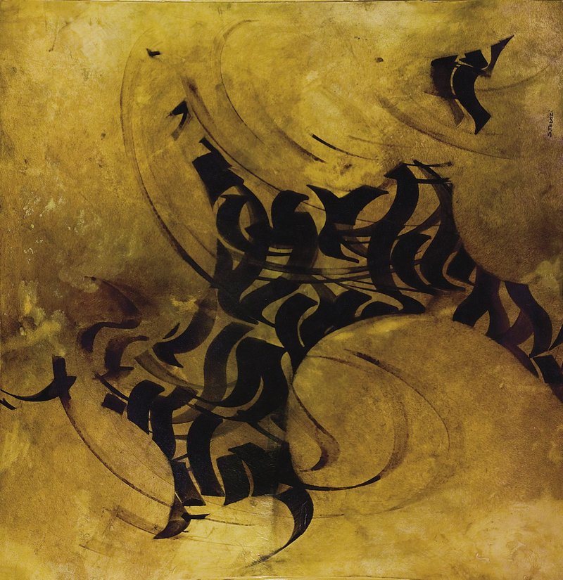 Sadegh Tabrizi, Untitled, 2000