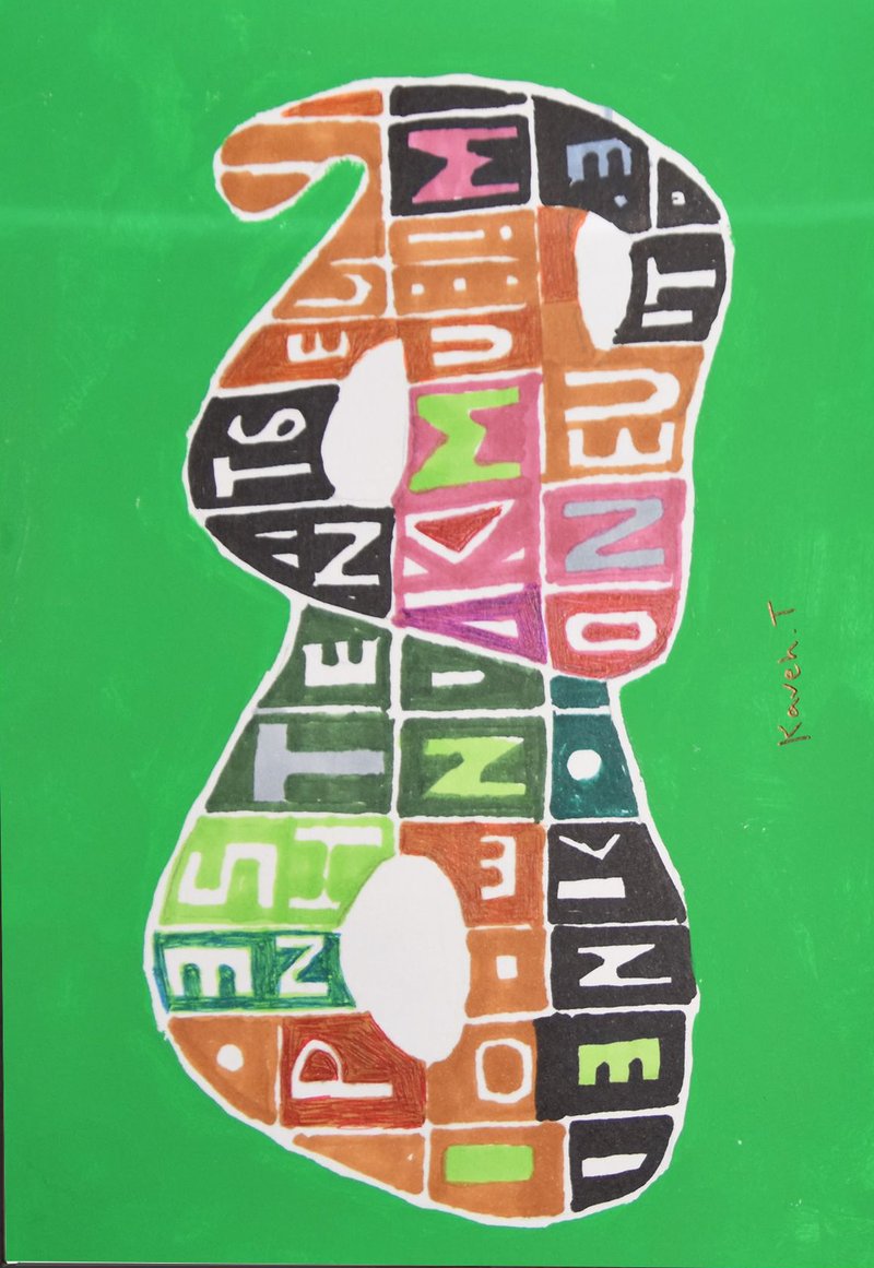 Kaveh Tavakoli, Untitled, 2020