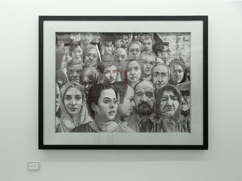 The First Fertile Element, installation view