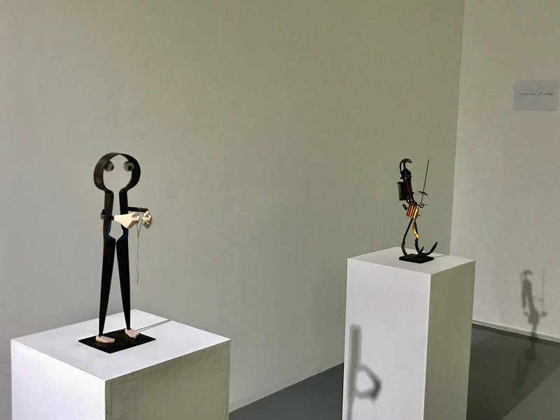 The Wonders of Creation, installation view