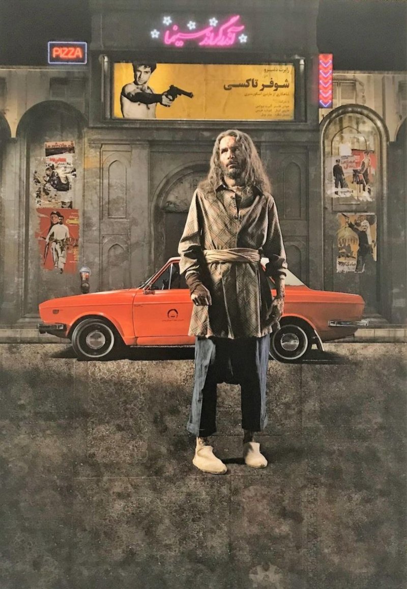 Siamak Filizadeh, Untitled, 0